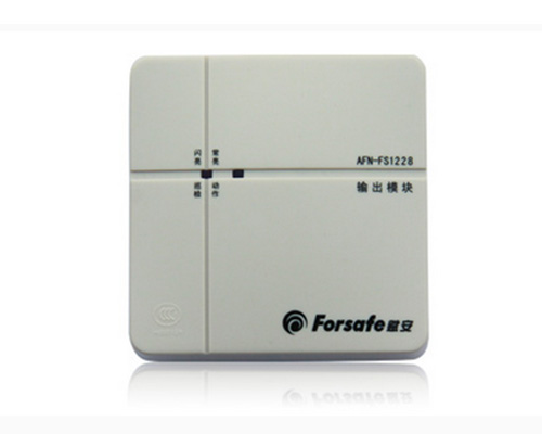 賦安AFN-FS1218、AFN-FS1228輸出模塊